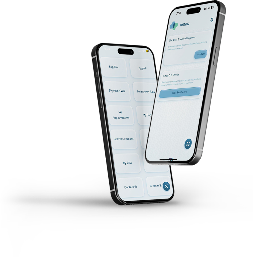 amad Medical App - Smart Interface for Chronic Disease Management